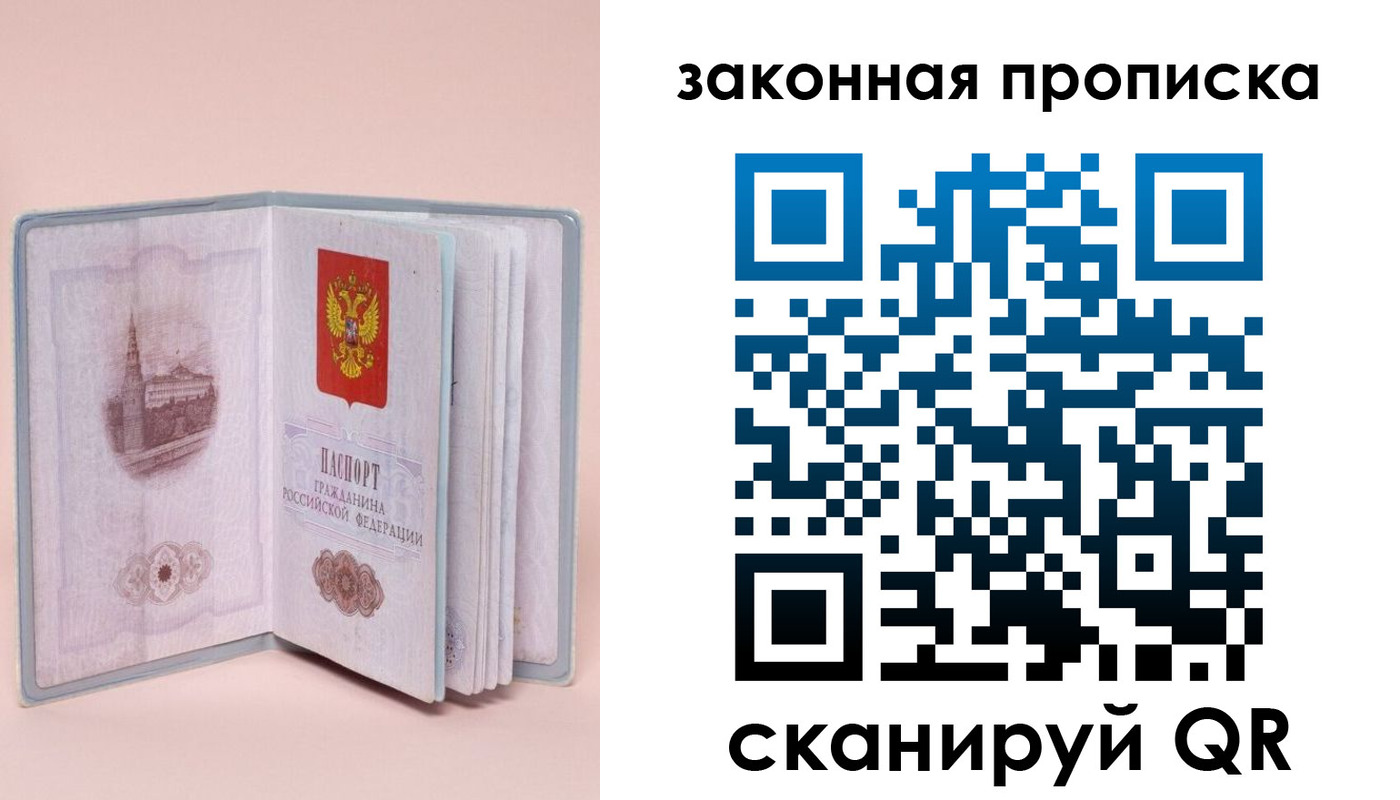 форма 3 в Богдановиче